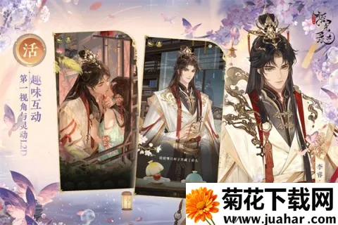 ҡ��¼��������(�ŷ翨����Ϸ)v1.0.12 �ٷ�����