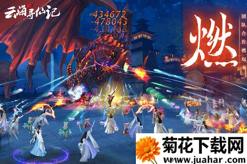 �ƺ�Ѱ�ɼ�2025���°汾