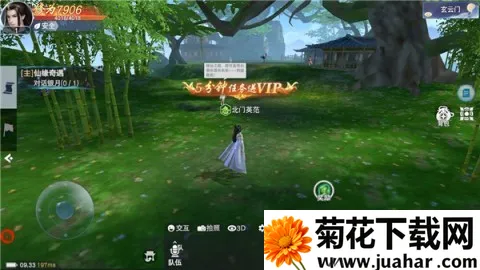 �ƺ�Ѱ�ɼ�2025���°汾