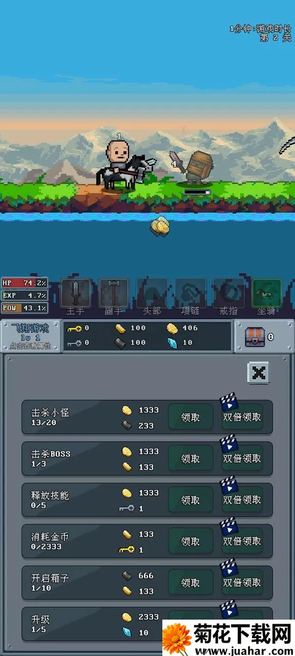 �ӵ�սʿ�����ֻ���v3.6 ��Ѱ�