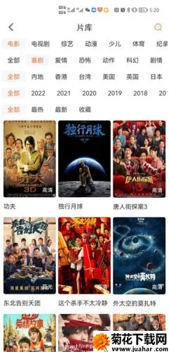 ����Ӱ�Ӱ�׿���ֻ���