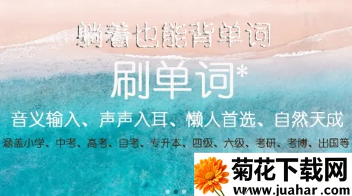 �ǳ�������2025���°汾