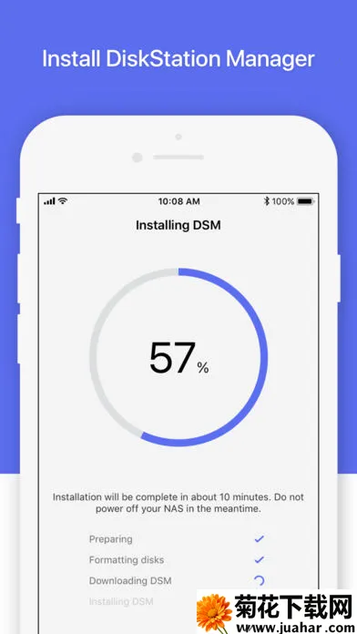 Ⱥ�͹ܼҰ�׿���ֻ���v2.5.2 �ֻ���