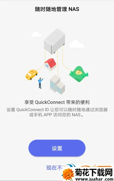 Ⱥ�͹ܼҰ�׿���ֻ���