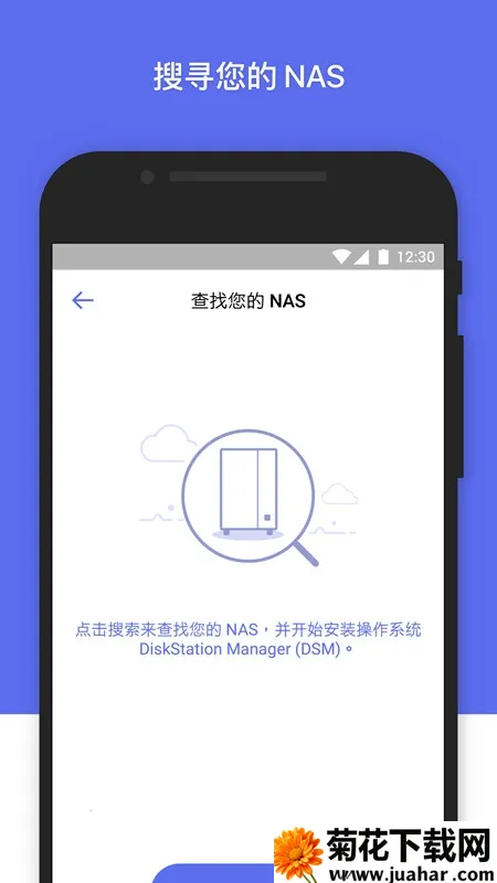 Ⱥ�͹ܼҰ�׿���ֻ���