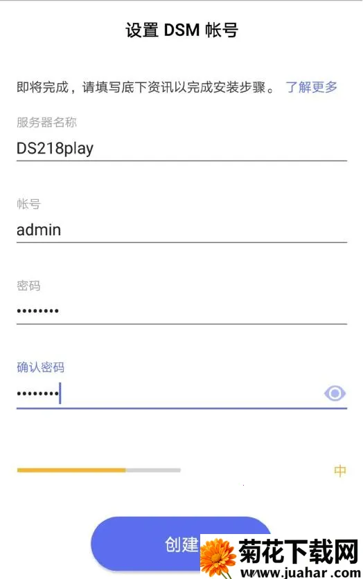 Ⱥ�͹ܼҰ�׿���ֻ���