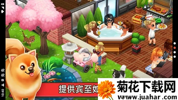 �Ի���ְ�׿���ֻ���v0.70.4 �ٷ�����