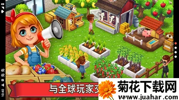 �Ի���ְ�׿���ֻ���v0.70.4 �ٷ�����