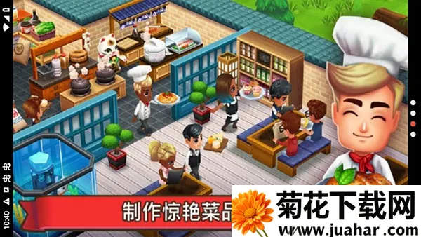 �Ի���ְ�׿���ֻ���v0.70.4 �ٷ�����