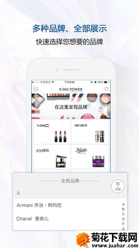 ̩����Ȩ��˰�����ֻ���