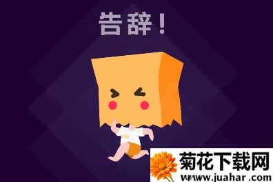 ��ֿ��������ֻ���