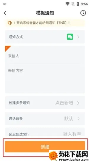 ��ֿ��������ֻ���