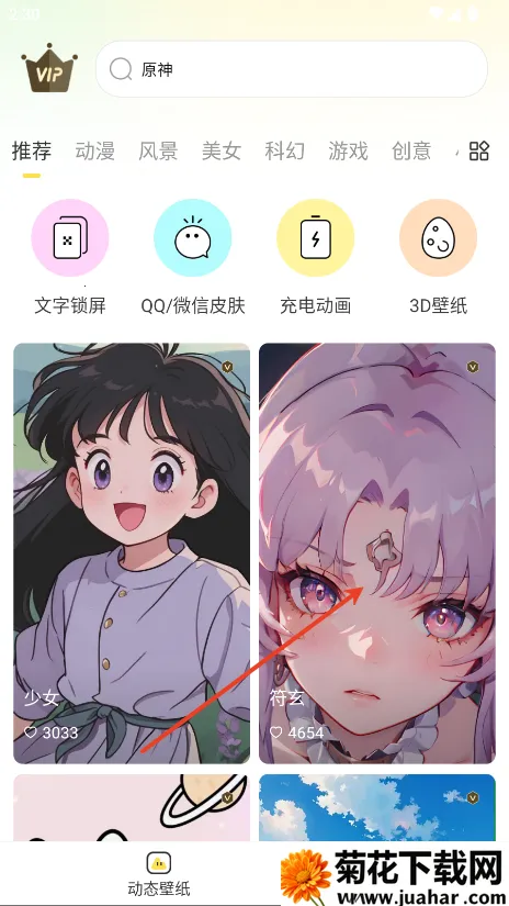 ������̬��ֽ(��̬��ֽ����)