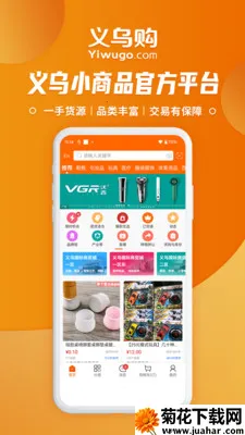 ���ڹ�(С��Ʒ����ƽ̨)