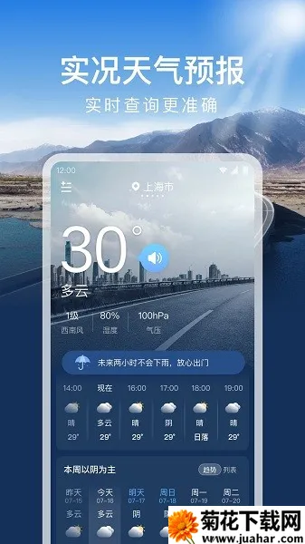 ʱ������2025����