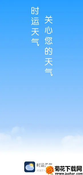 ʱ������2025����