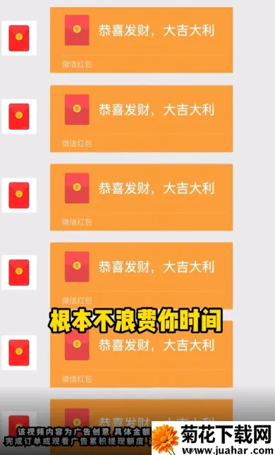 ��Ұׯ԰(ģ�⾭Ӫ����)v1.3.5 �ٷ�����