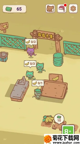 天选打工猫(猫猫经营游戏) 天选打工猫(猫猫经营游戏)