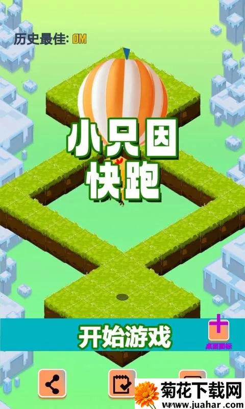 Сֻ�����2025���°汾v1.0 ��׿��