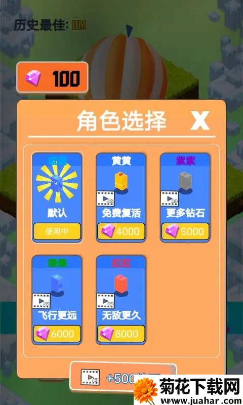 Сֻ�����2025���°汾v1.0 ��׿��