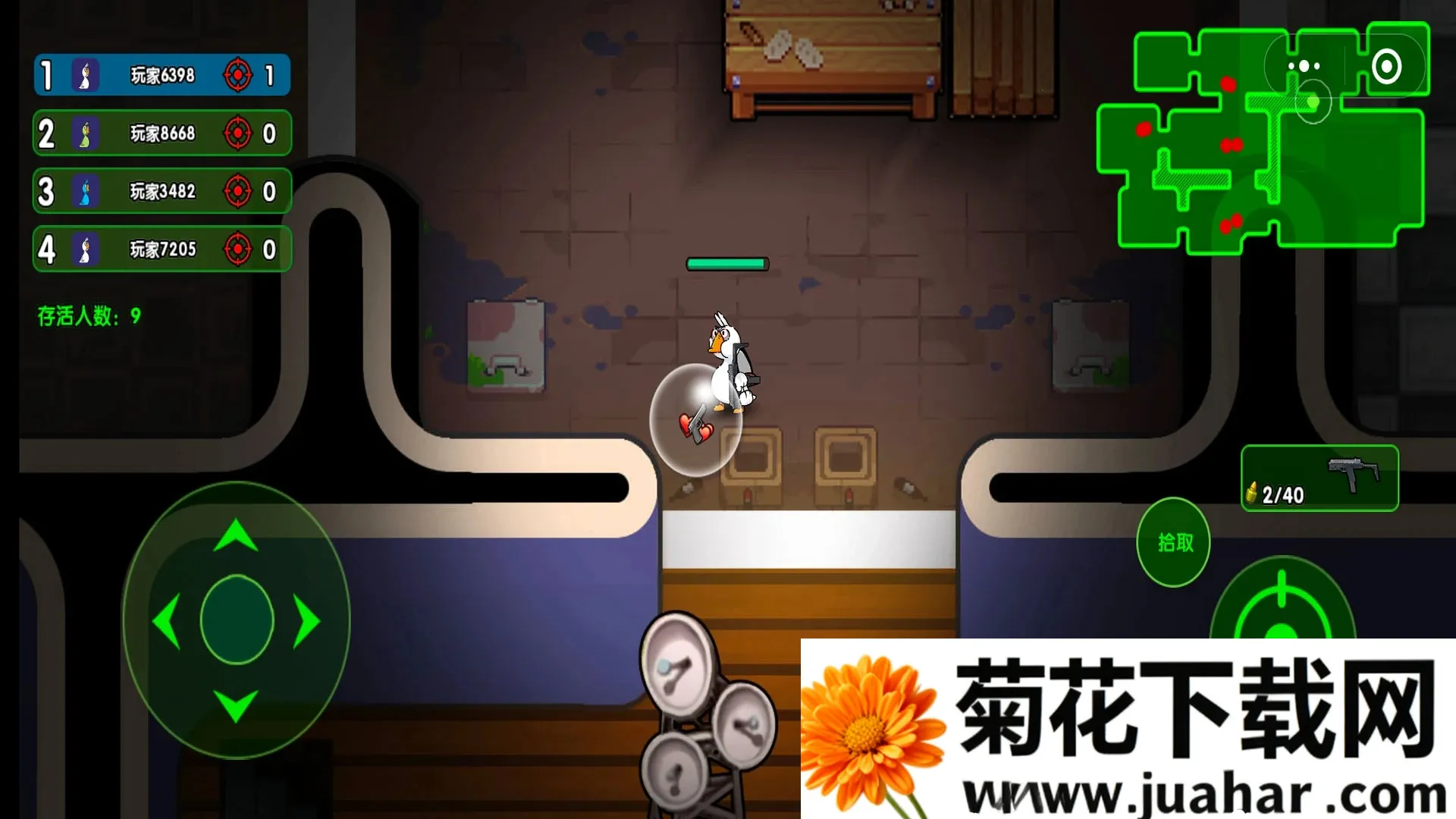 ��Ѽ��ս(���������Ϸ)v1.0 ��׿��