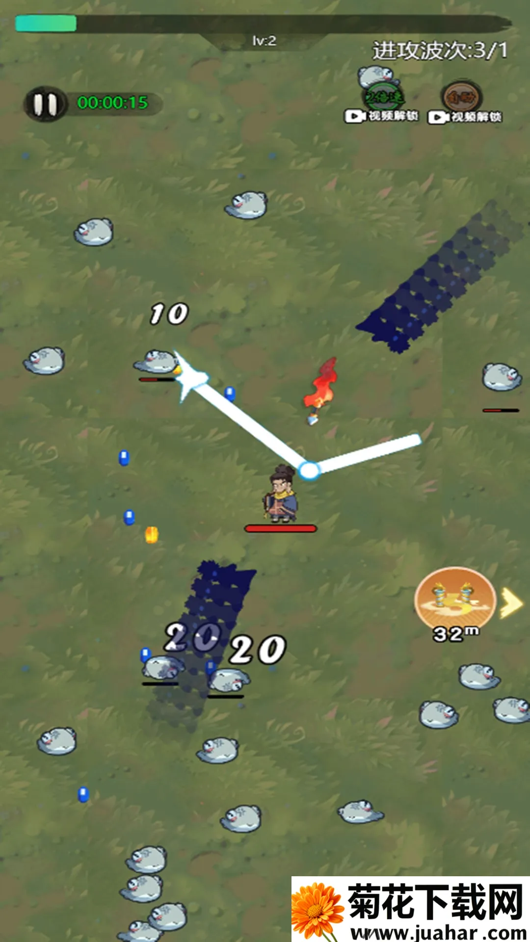 ���ط���(����ð����Ϸ)v2.0.1 �ٷ�����