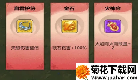 绝地翻盘(塔防冒险游戏) 绝地翻盘(塔防冒险游戏)