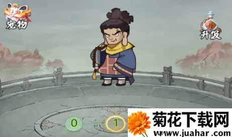 绝地翻盘(塔防冒险游戏) 绝地翻盘(塔防冒险游戏)