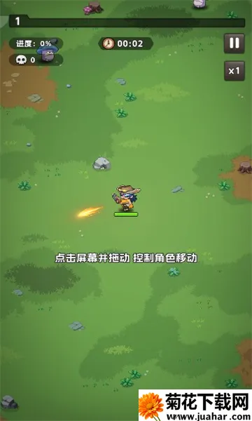 ��ηС��2025���ذ�װv1.0.6 ��Ѱ�