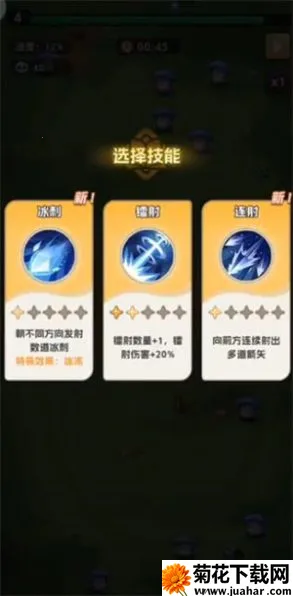 ��ηС��2025���ذ�װv1.0.6 ��Ѱ�