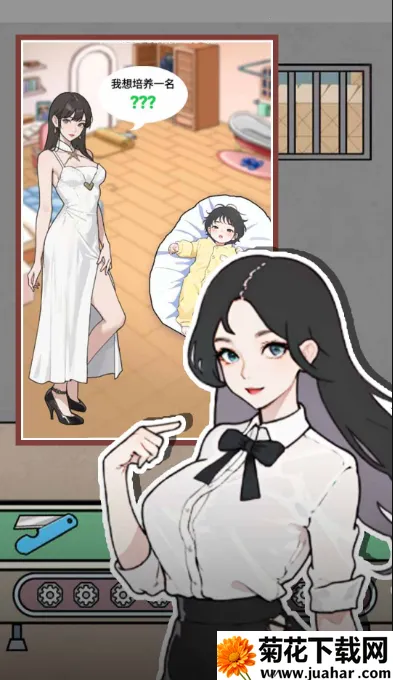 ����֮��2025�ٷ�����v1.0 �ٷ�����