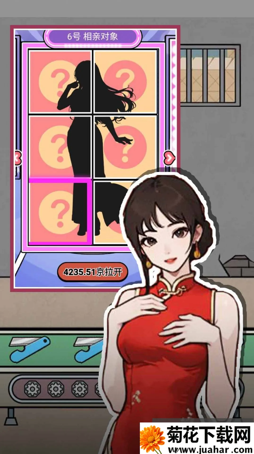 ����֮��2025�ٷ�����v1.0 �ٷ�����