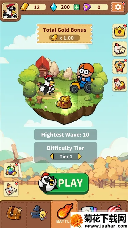 С��������2025���°汾v166 ��׿��