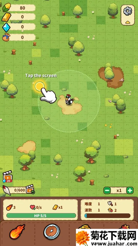 С��������2025���°汾v166 ��׿��