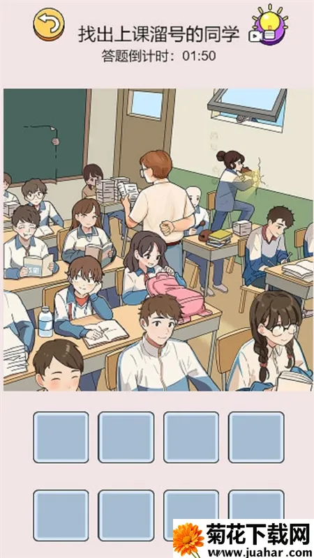 �Զ������(�����Ҳ���Ϸ)v1.0.0 �ֻ���