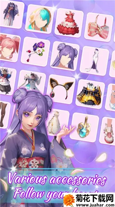 ������������2025�ٷ�����v1.5 ��׿��