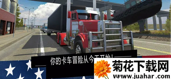 ��������ģ��(������ʻ��Ϸ)