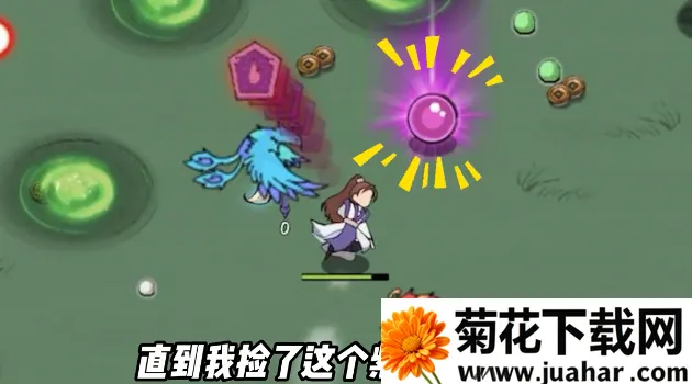 魔王之境2025最新版本 魔王之境2025最新版本