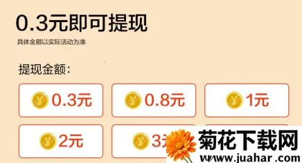 ���ݺϳ�2025�ٷ����°汾