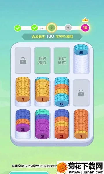 ��������2025�ٷ�����v1.0.2.2024.0105.1858 �ٷ�����