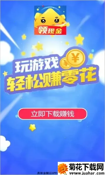 ��������2025�ٷ�����