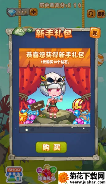 ԭʼ�������������ֻ���v1.0.1 �ٷ�����