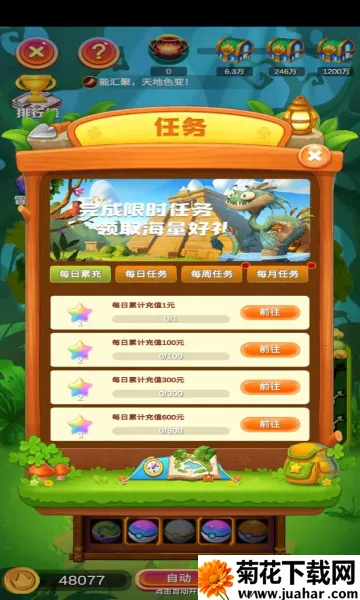 ԭʼ�������������ֻ���