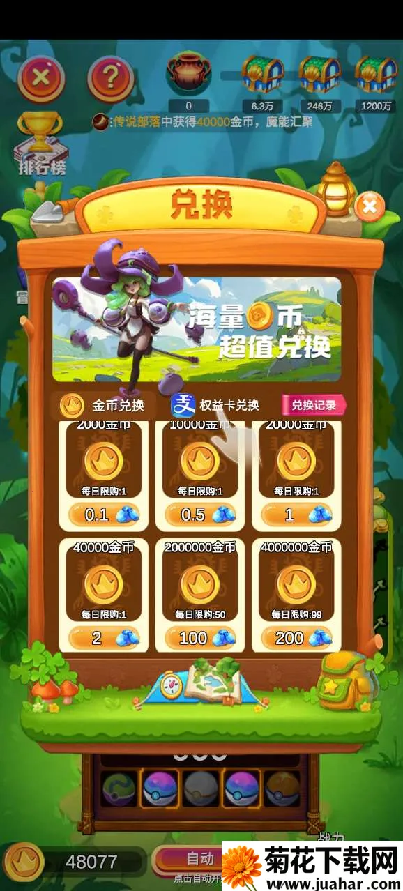 ԭʼ�������������ֻ���