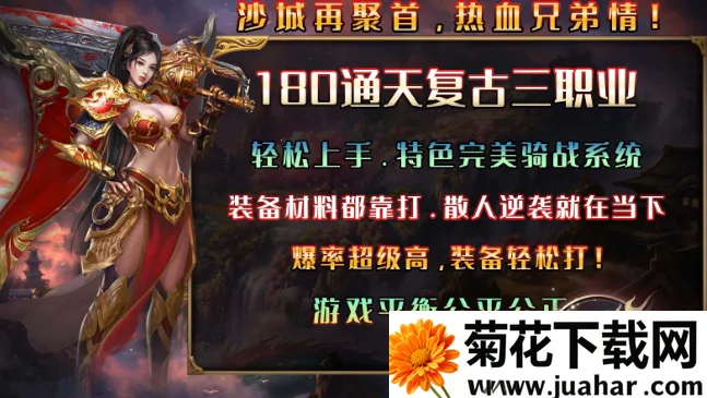 ͨ����ս(��ս�Կ���Ϸ)