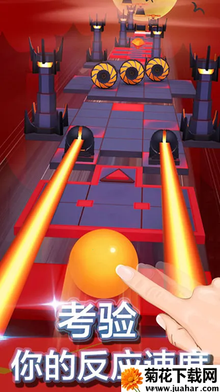 ��������վ�����԰2025���ذ�װv5.1.7.2 �ٷ�����