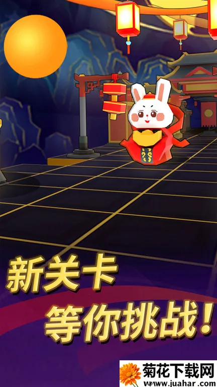 ��������վ�����԰2025���ذ�װv5.1.7.2 �ٷ�����