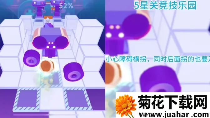 滚动的天空竞技乐园2025下载安装 滚动的天空竞技乐园2025下载安装