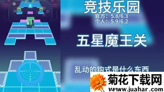 ��������վ�����԰2025���ذ�װv5.1.7.2 �ٷ�����