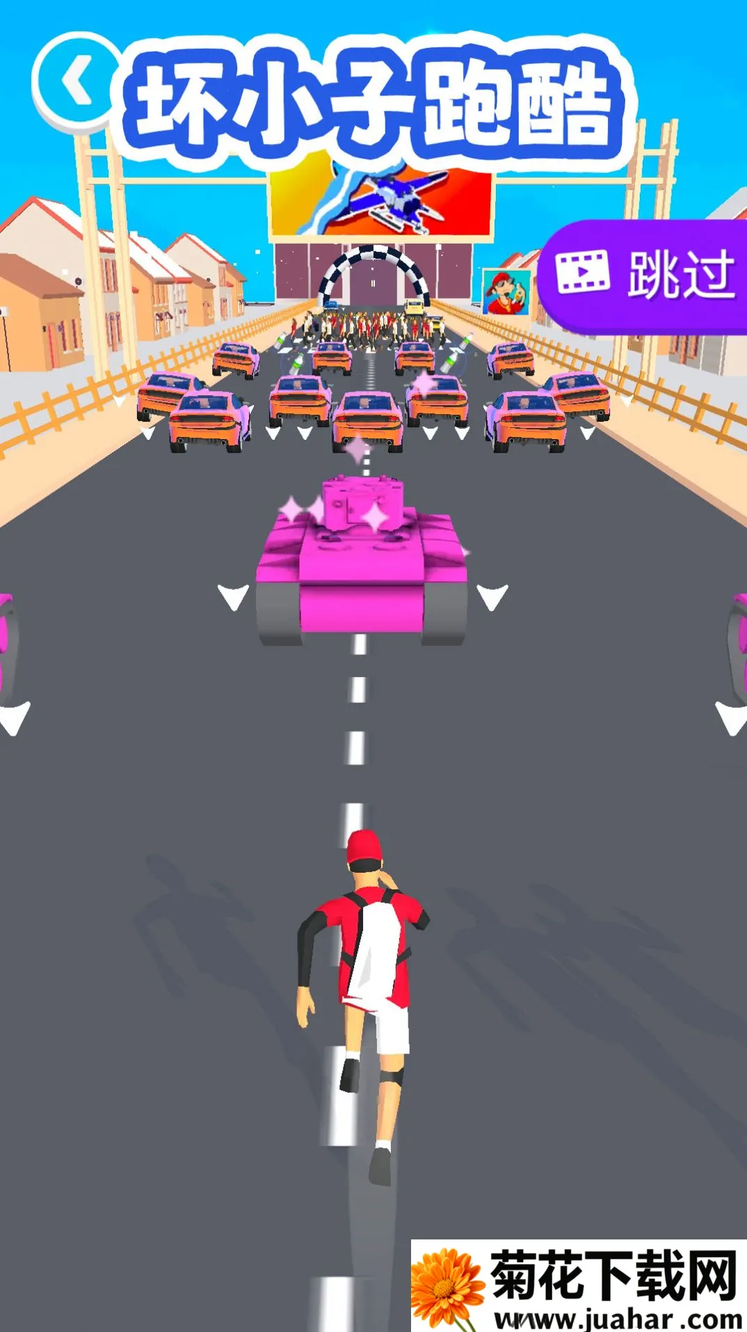 ��С���ܿ�(�ܿᴳ����Ϸ)v1.0.0 �ֻ���